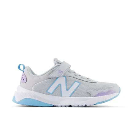 Hot Dynasoft 545 Kids Velcro Runner Kids Kid's Athletic