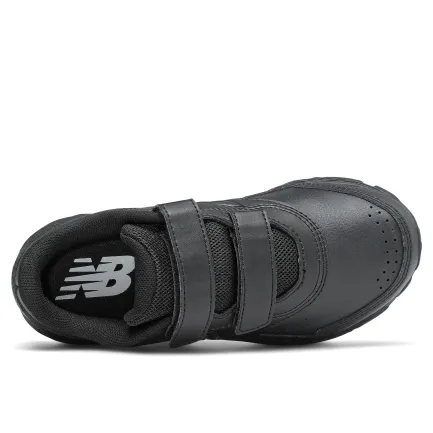 Hot Kids School Uniform Black Shoe YU680BB Kids Kid's Athletic