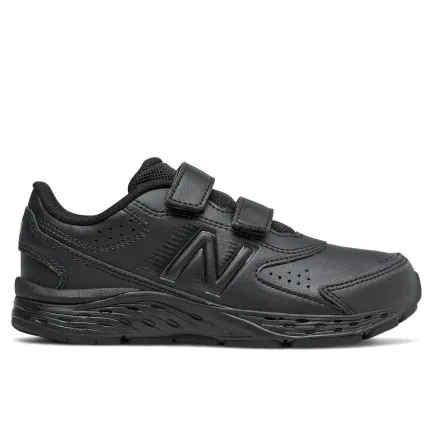 Hot Kids School Uniform Black Shoe YU680BB Kids Kid's Athletic