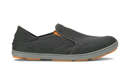 Sale Men's Nohea Mesh - Vegan-Friendly & Comfortable Men's Shoes